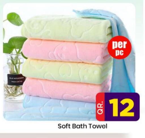 available at Doha Daymart in Qatar - Doha