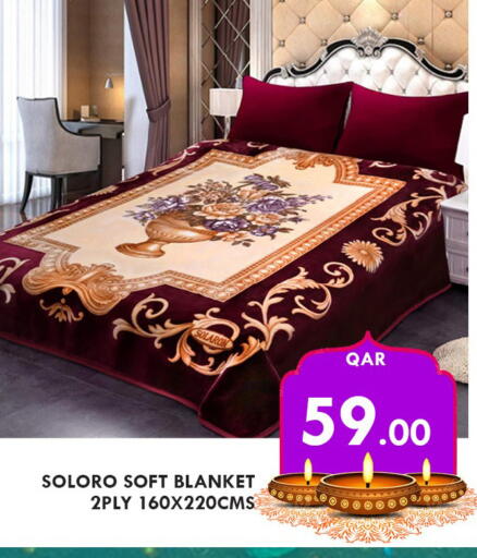 available at Passion Hypermarket in Qatar - Umm Salal