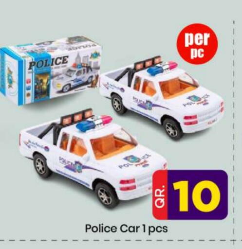 available at Doha Daymart in Qatar - Doha