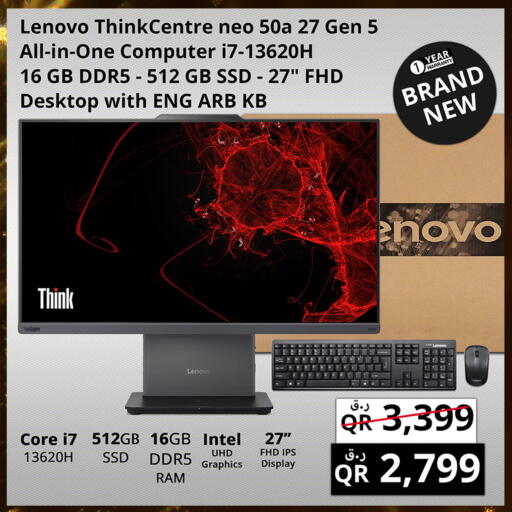 Computer & Laptop in Prestige Computers, Qatar Offers - Qatar LENOVO Desktop available at Prestige Computers in Qatar - Al Shamal