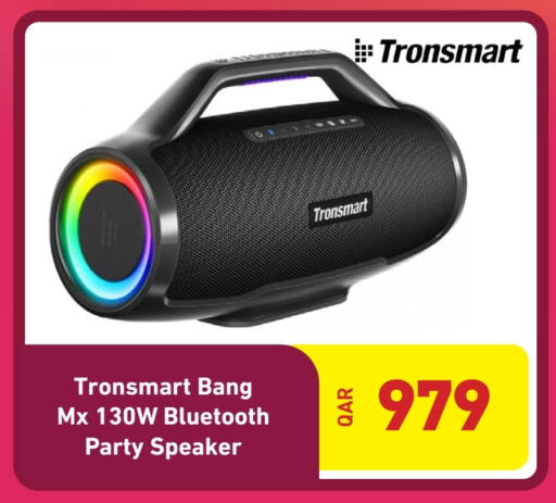 Speaker available at Digital Zone Trading in Qatar - Doha