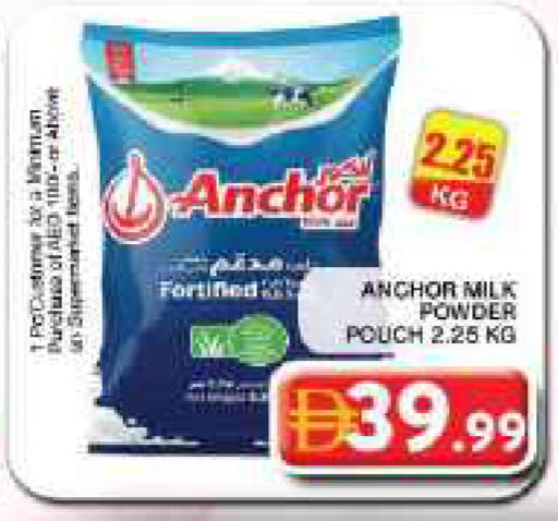 ANCHOR Milk Powder available at Grand Hyper Market in UAE - Dubai