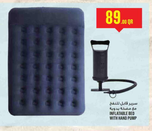 available at Monoprix in Qatar - Al-Shahaniya