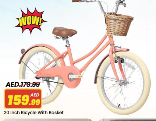 available at Mark & Save in UAE - Dubai
