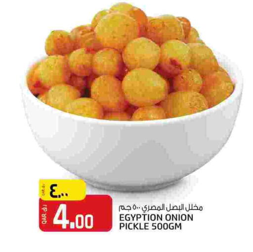 Pickle available at Kenz Mini Mart in Qatar - Al-Shahaniya