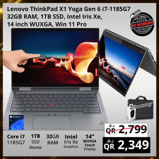 Computer & Laptop in Prestige Computers, Qatar Offers - Qatar LENOVO available at Prestige Computers in Qatar - Al Shamal