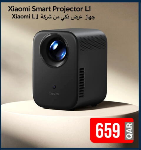 XIAOMI available at iCONNECT  in Qatar - Umm Salal