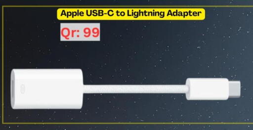 Apple available at Majid Mobile Shop in Qatar - Doha