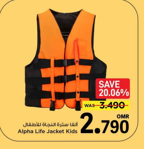 available at MARK & SAVE in Oman - Muscat