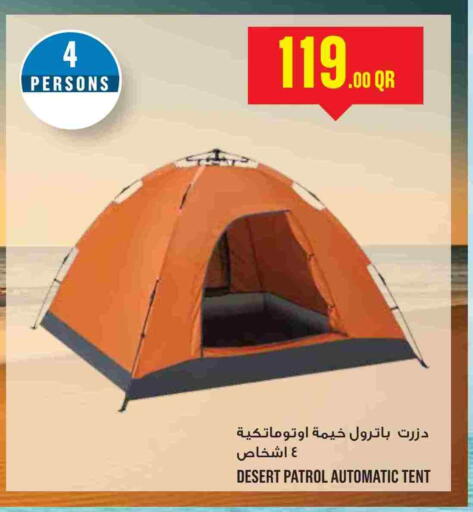 available at Monoprix in Qatar - Al-Shahaniya