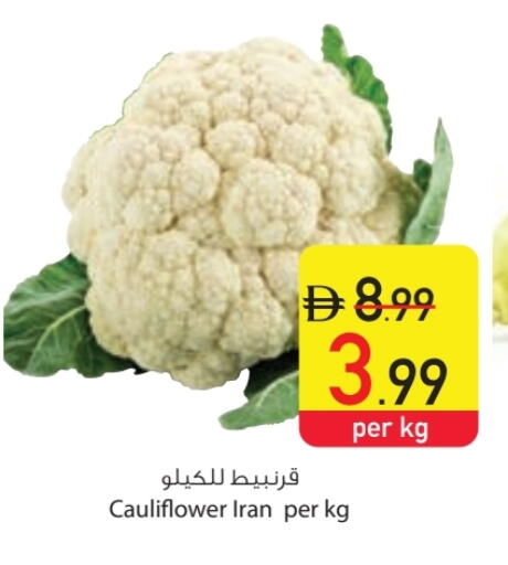 Cauliflower available at السفير ماركت in الإمارات العربية المتحدة , الامارات - دبي