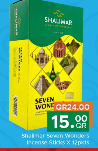 available at Family Food Centre in Qatar - Doha