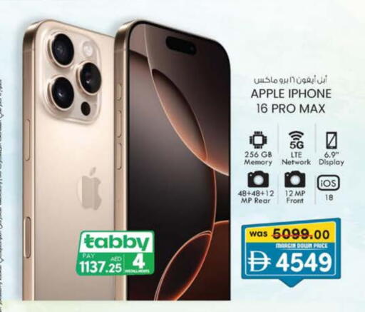 APPLE iPhone 16 available at K M Trading  in UAE - Dubai
