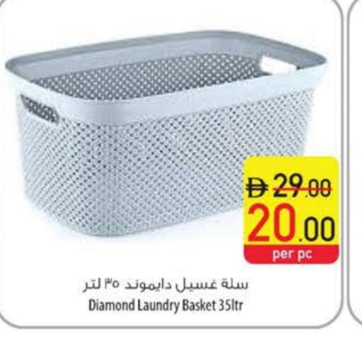 available at السفير ماركت in الإمارات العربية المتحدة , الامارات - رَأْس ٱلْخَيْمَة