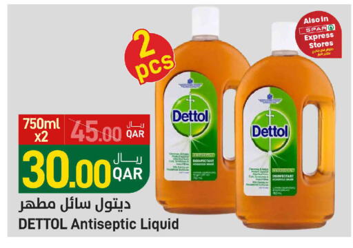 DETTOL Disinfectant available at SPAR in Qatar - Doha