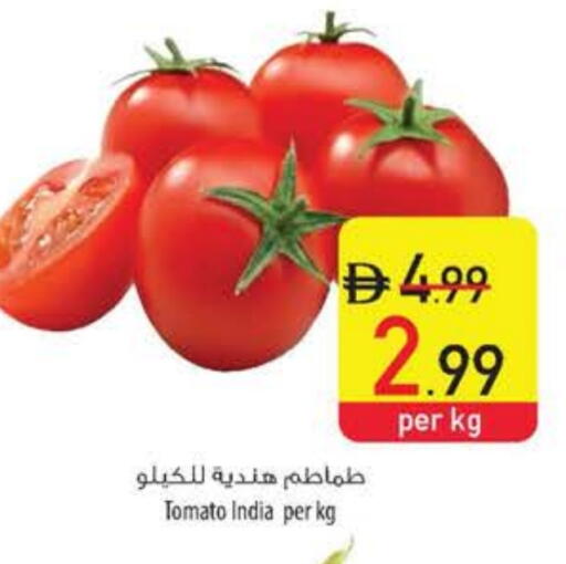 طماطم from India available at السفير ماركت in الإمارات العربية المتحدة , الامارات - رَأْس ٱلْخَيْمَة