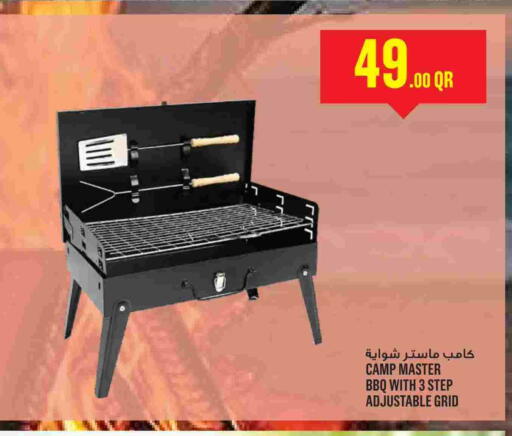 available at Monoprix in Qatar - Al-Shahaniya