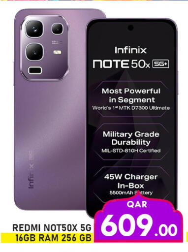 available at Passion Hypermarket in Qatar - Umm Salal