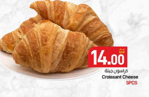 available at SPAR in Qatar - Doha