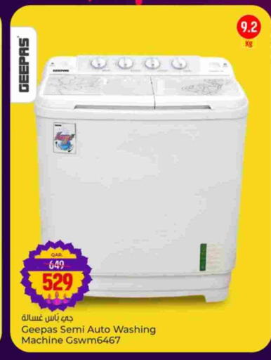 GEEPAS Washing Machine available at Paris Hypermarket in Qatar - Doha