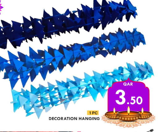 available at Passion Hypermarket in Qatar - Umm Salal