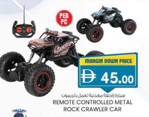 available at K M Trading  in UAE - Dubai