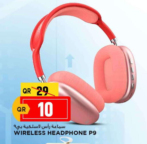Earphone available at Marza Hypermarket in Qatar - Al-Shahaniya