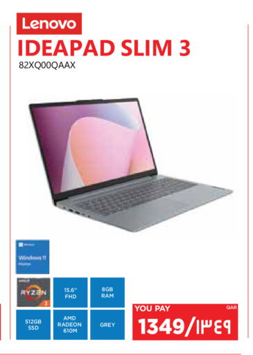 LENOVO available at Emax  in Qatar - Al-Shahaniya