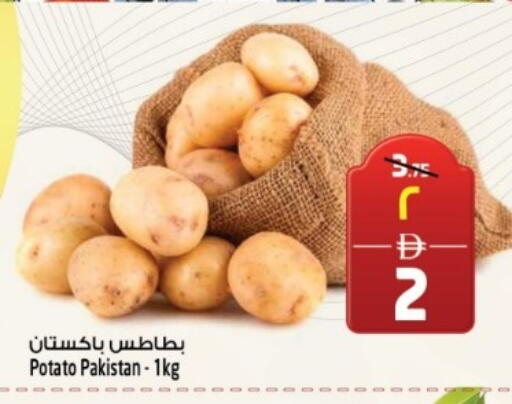 بطاطا from Pakistan available at سفاري هايبر ماركت in الإمارات العربية المتحدة , الامارات - رَأْس ٱلْخَيْمَة