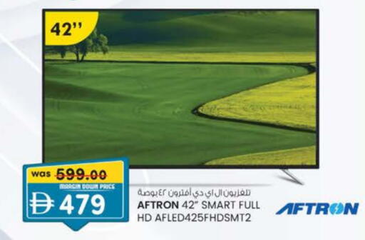 تلفزيون in ك. الم. للتجارة, UAE Offers - الإمارات العربية المتحدة أفترون تلفاز ذكي available at ك. الم. للتجارة in الإمارات العربية المتحدة , الامارات - دبي