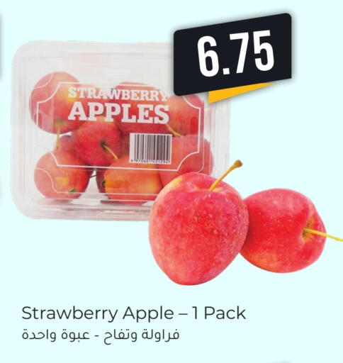 Strawberry Apple available at Rambo Mart in Qatar - Umm Salal
