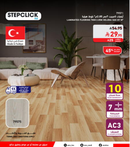 available at SACO in KSA, Saudi Arabia, Saudi - Tabuk