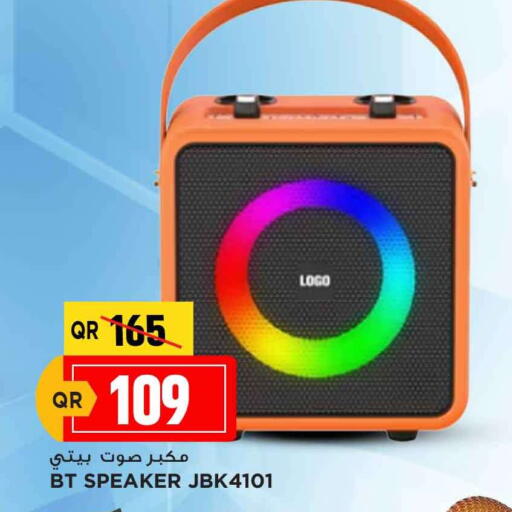 Speaker available at Marza Hypermarket in Qatar - Al-Shahaniya