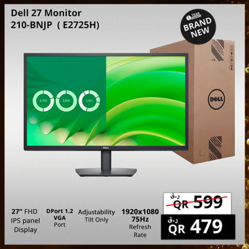 DELL available at Prestige Computers in Qatar - Doha