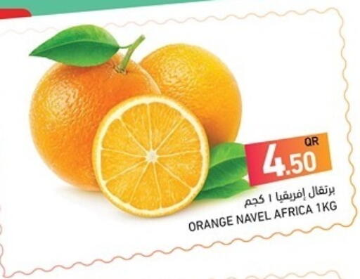 Orange available at Aswaq Ramez in Qatar - Umm Salal