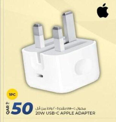APPLE available at Rawabi Hypermarket in Qatar - Doha