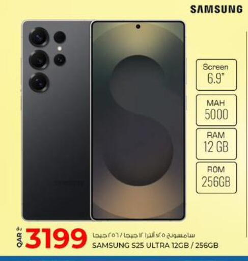 SAMSUNG available at Rawabi Hypermarket in Qatar - Al-Shahaniya