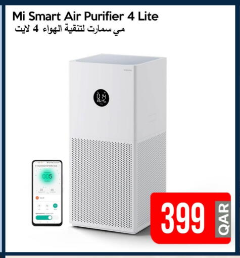 Small Appliances in iCONNECT , Qatar Offers - Qatar XIAOMI available at iCONNECT in Qatar - Al-Shahaniya