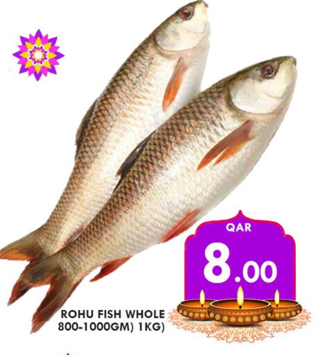 available at Passion Hypermarket in Qatar - Al-Shahaniya