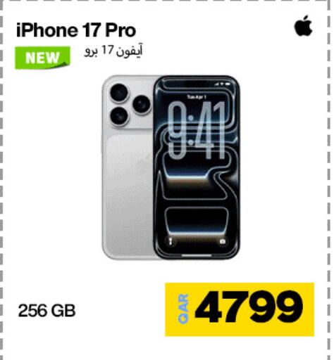 APPLE available at Doha Link in Qatar - Al Shamal