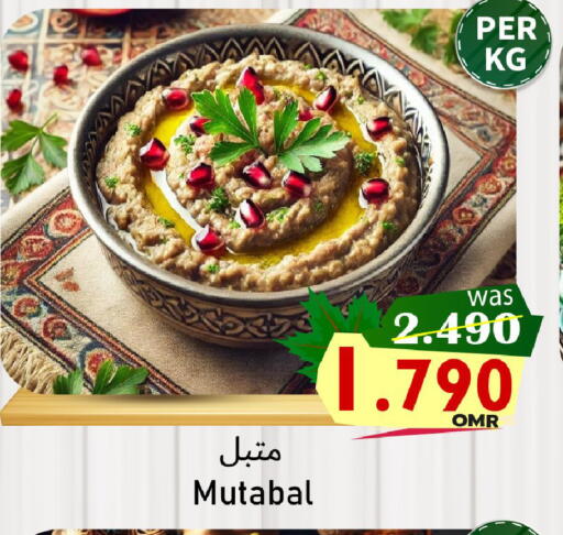 available at Al Qoot Hypermarket in Oman - Muscat