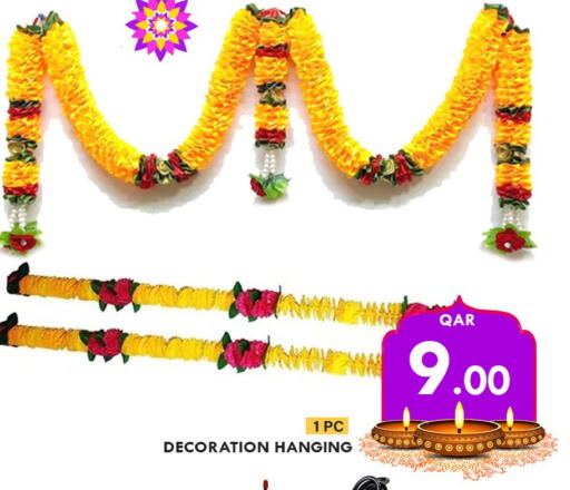 available at Passion Hypermarket in Qatar - Umm Salal