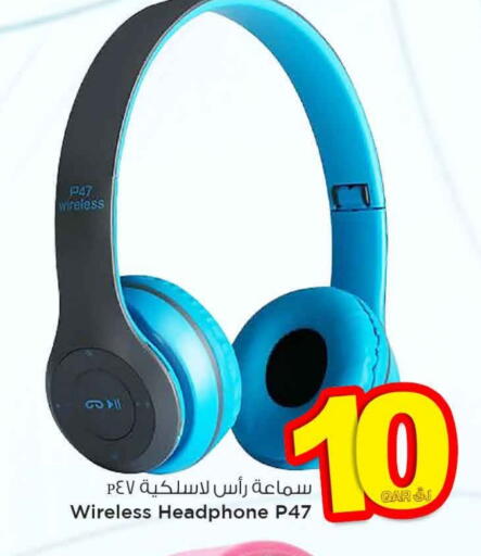 Earphone available at Mark & Save  in Qatar - Umm Salal