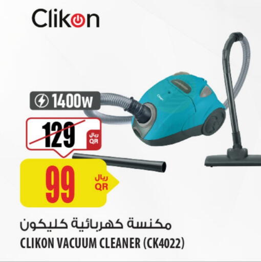 CLIKON Vacuum Cleaner available at Al Meera in Qatar - Al-Shahaniya