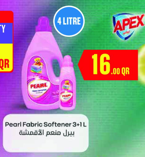 PEARL Softener available at Monoprix in Qatar - Al-Shahaniya