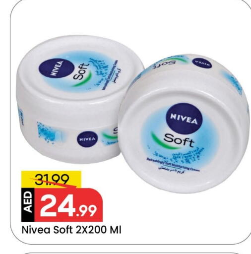نيفيا كريم للوجه available at مارك & سيف in الإمارات العربية المتحدة , الامارات - دبي