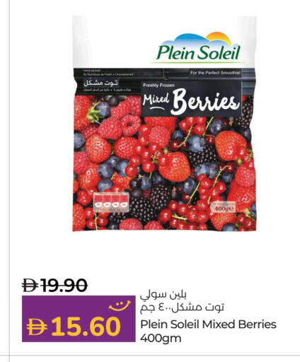 Frozen Fruits & Veg in Lulu Hypermarket, UAE Offers - United Arab Emirates available at Lulu Hypermarket in UAE - Ras al Khaimah