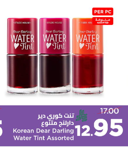 available at Wahj Mart in KSA, Saudi Arabia, Saudi - Jeddah