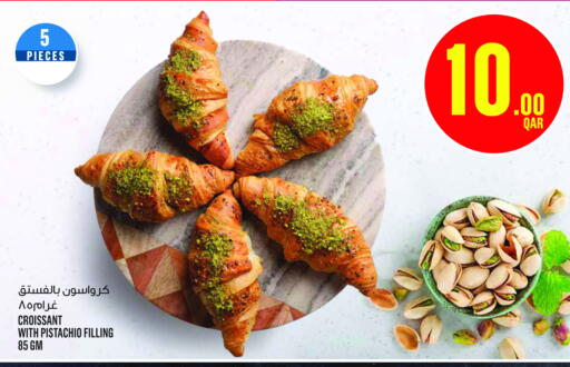 available at Monoprix in Qatar - Al-Shahaniya
