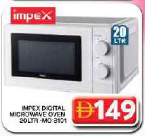 IMPEX Microwave Oven available at Grand Hyper Market in UAE - Dubai